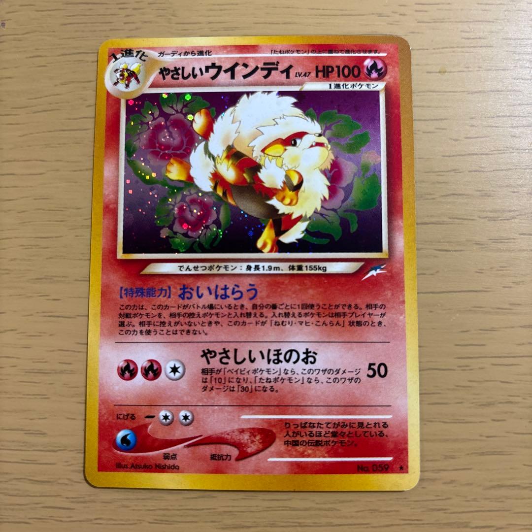 やさしいウインディ スリクソン ZXi フェアウェイウッド（左用） | ウッド | 製品情報