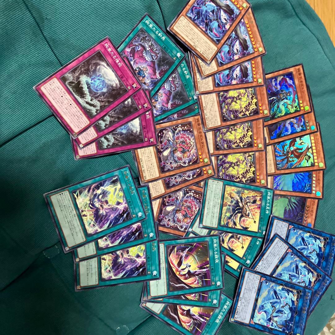 遊戯王 絢嵐 絢爛 デッキパーツ - メルカリ