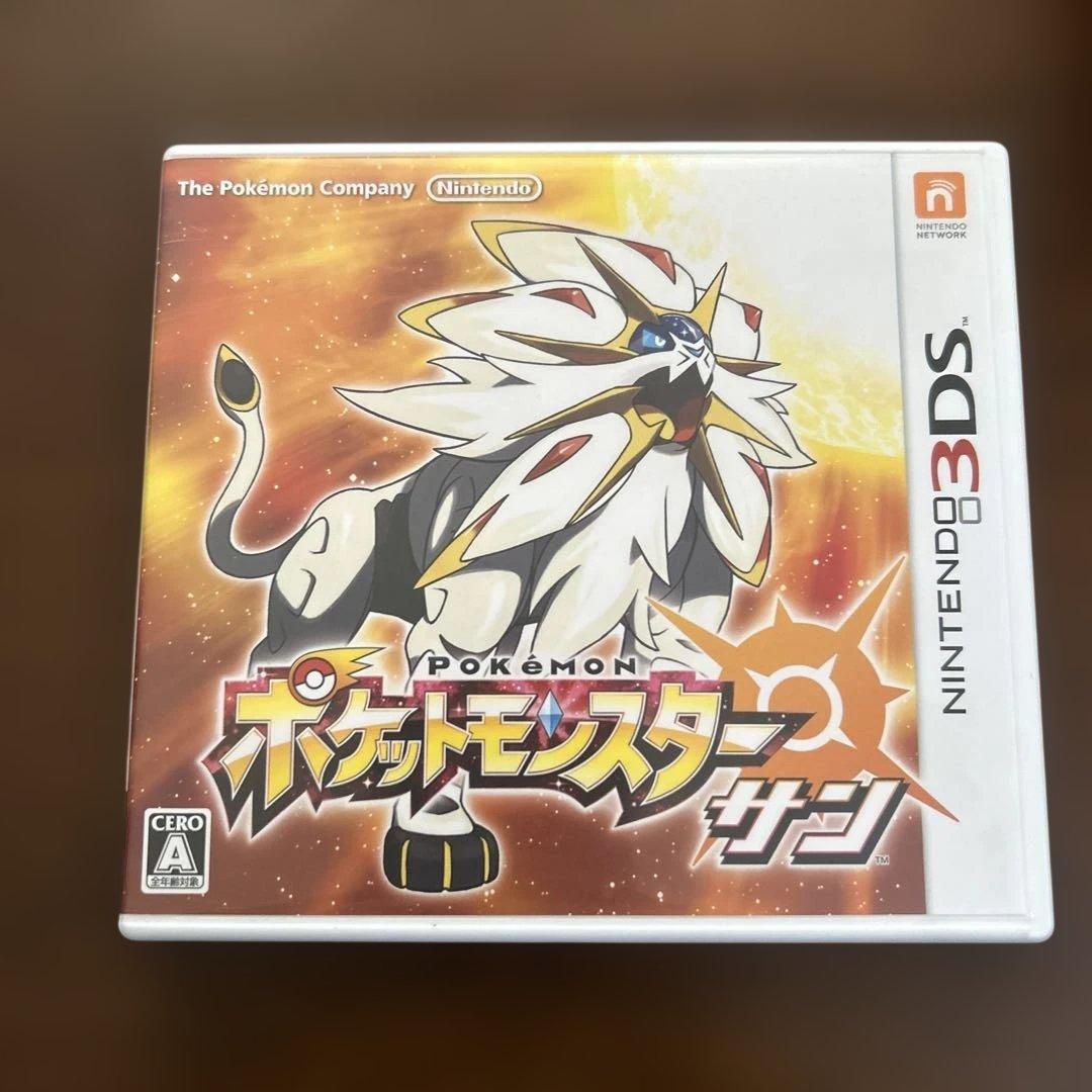 ポケットモンスター サン (ニンテンドー3DS) - メルカリ