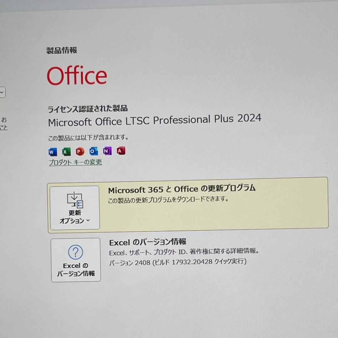 Dell Latitude 3520 | 顔認証対応 | Office2024 - メルカリ