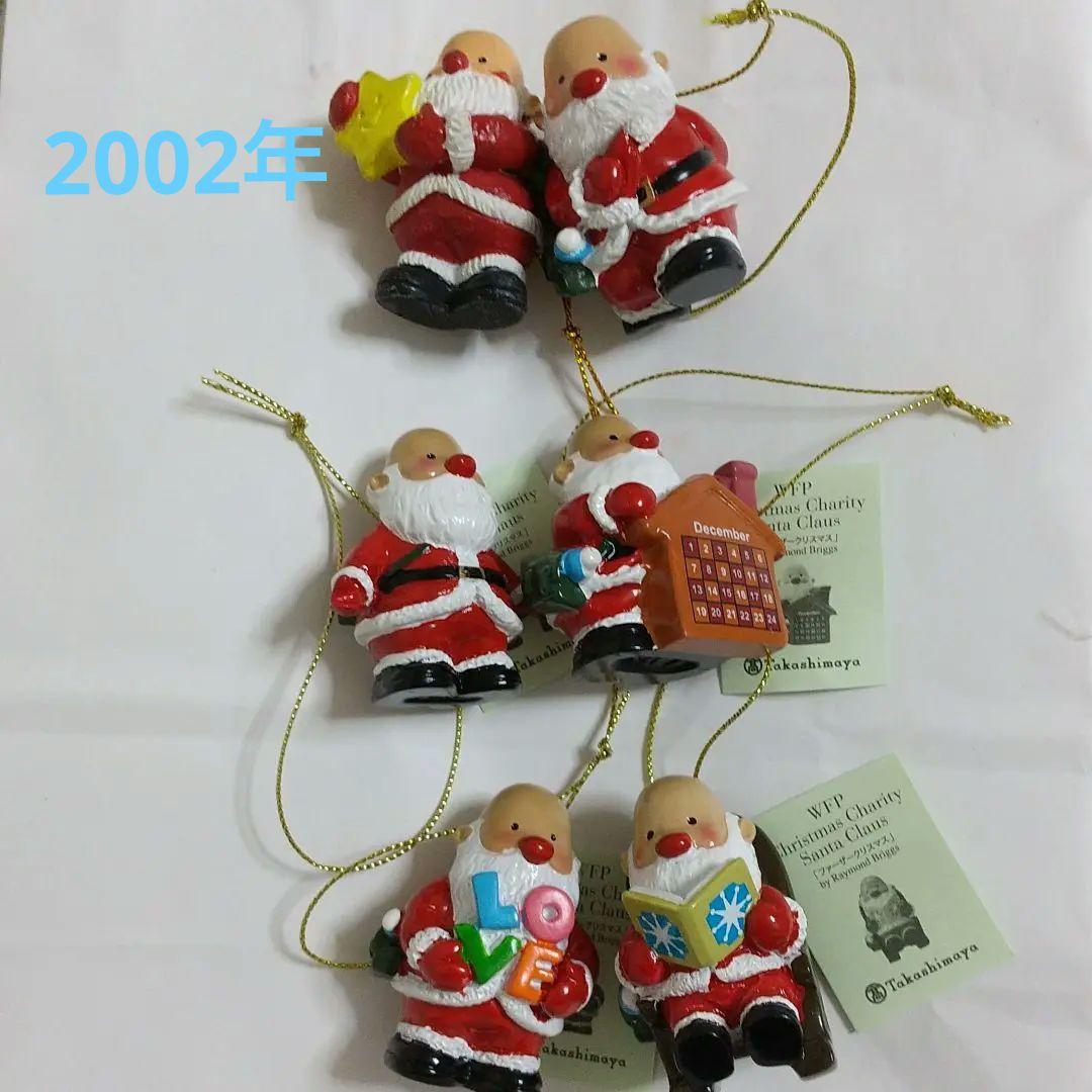 高島屋チャリティーサンタ6種類 - メルカリ