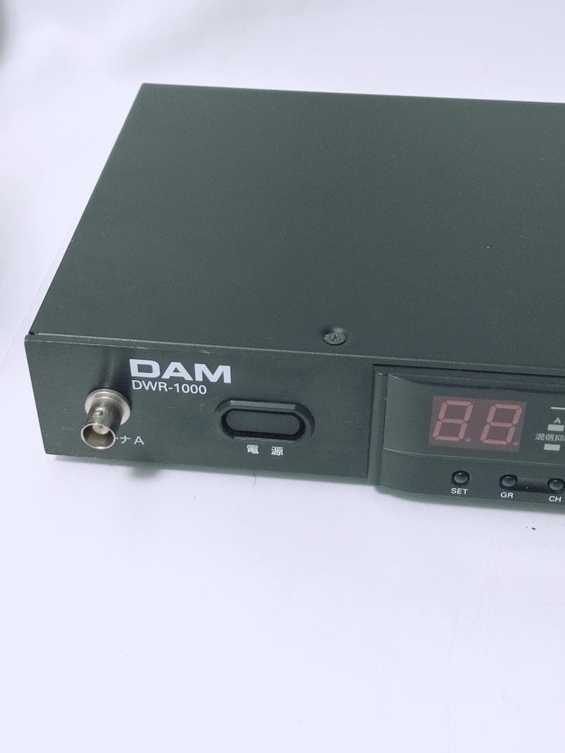 DAM 第一興商 DWR-1000 ワイヤレスマイクシステム 本体のみ - メルカリ