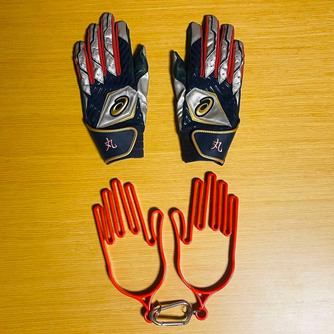 希少】広島カープ （現巨人）丸佳浩選手 バッティンググローブ グラブ