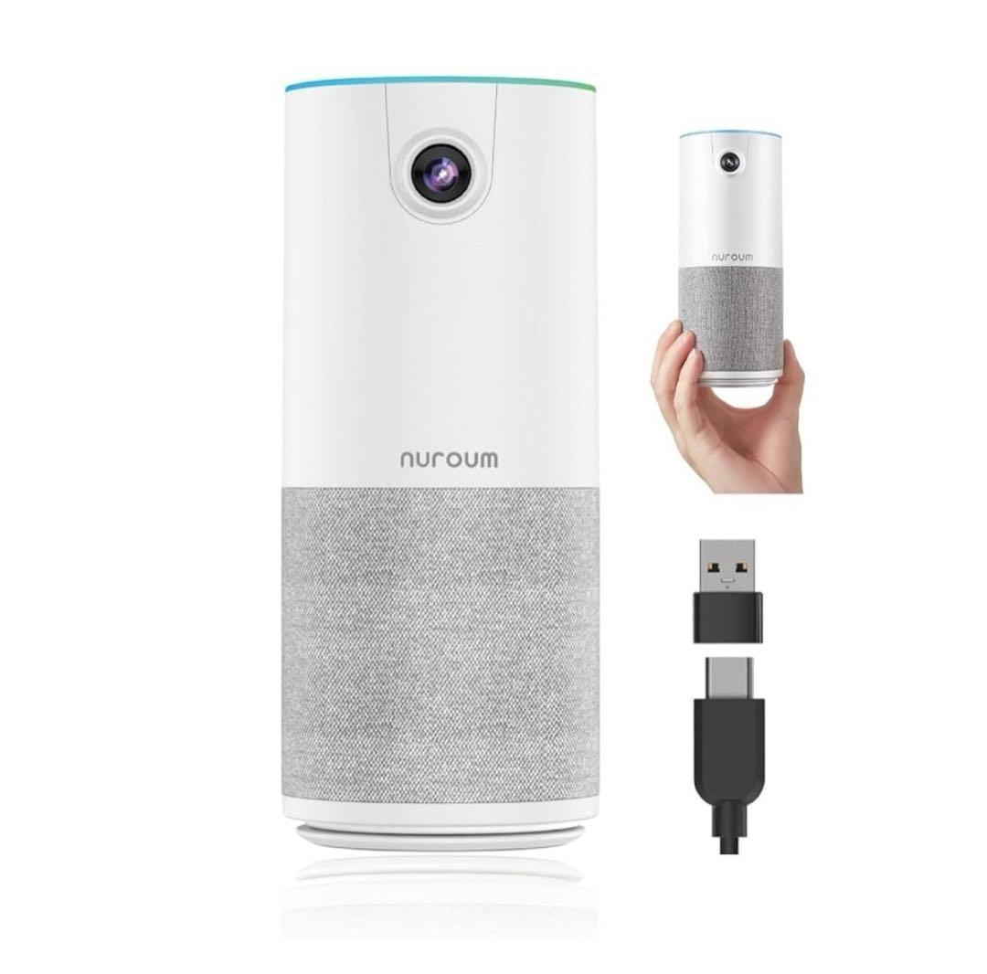 12089 Nuroum 会議用 マイクスピーカー 一体型 ウェブカメラ Amazon.co.jp: Nuroum C20 会議用 マイクスピーカー ウェブカメラ 搭載