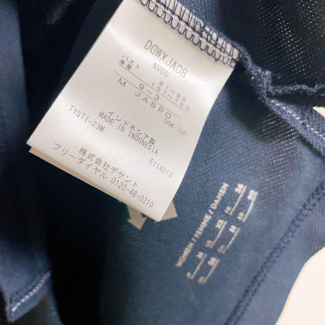 未使用 DSG デサント ゴルフ モックネック 半袖 Tシャツ M ショート丈