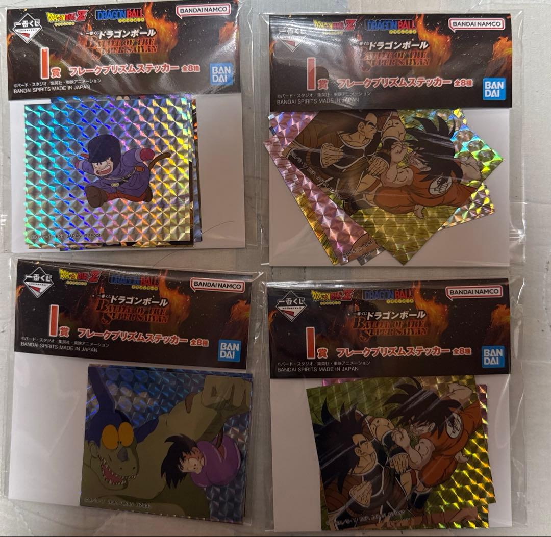 Ping様 リクエスト 3点 まとめ商品 - メルカリ