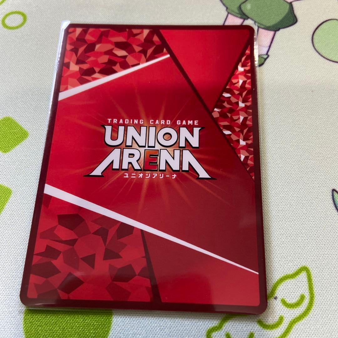 ユニアリ サカデイ 眞霜平助 サイン 星2 パラレル - メルカリ