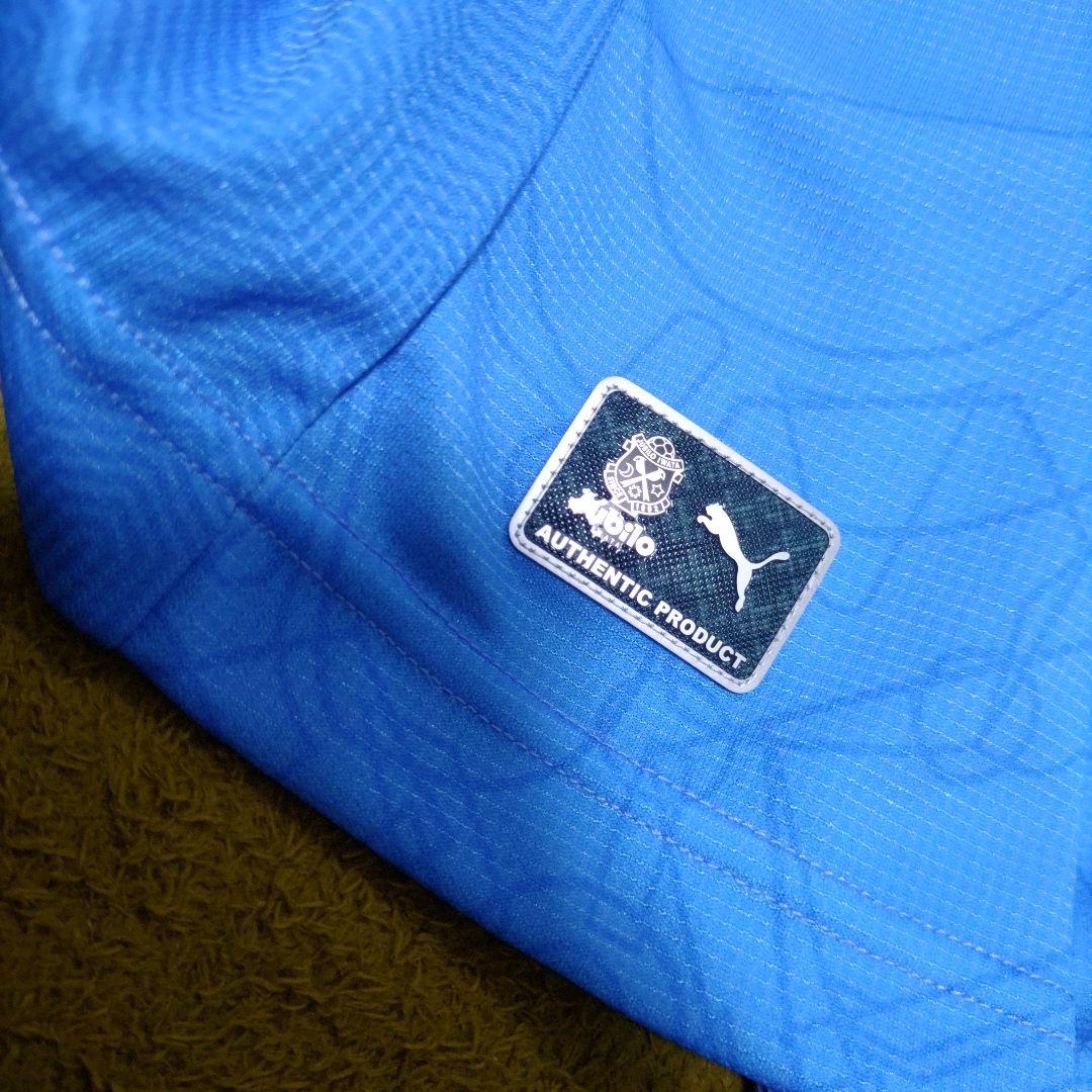 ジュビロ磐田 ユニフォーム 小川航基 No.9 中古品 - メルカリ