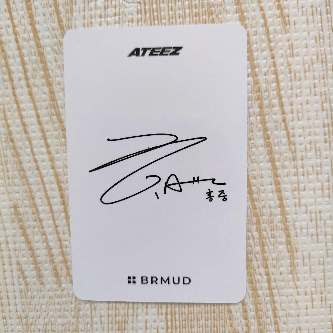 ATEEZ BRMUD 特典 ホンジュン トレカ - メルカリ