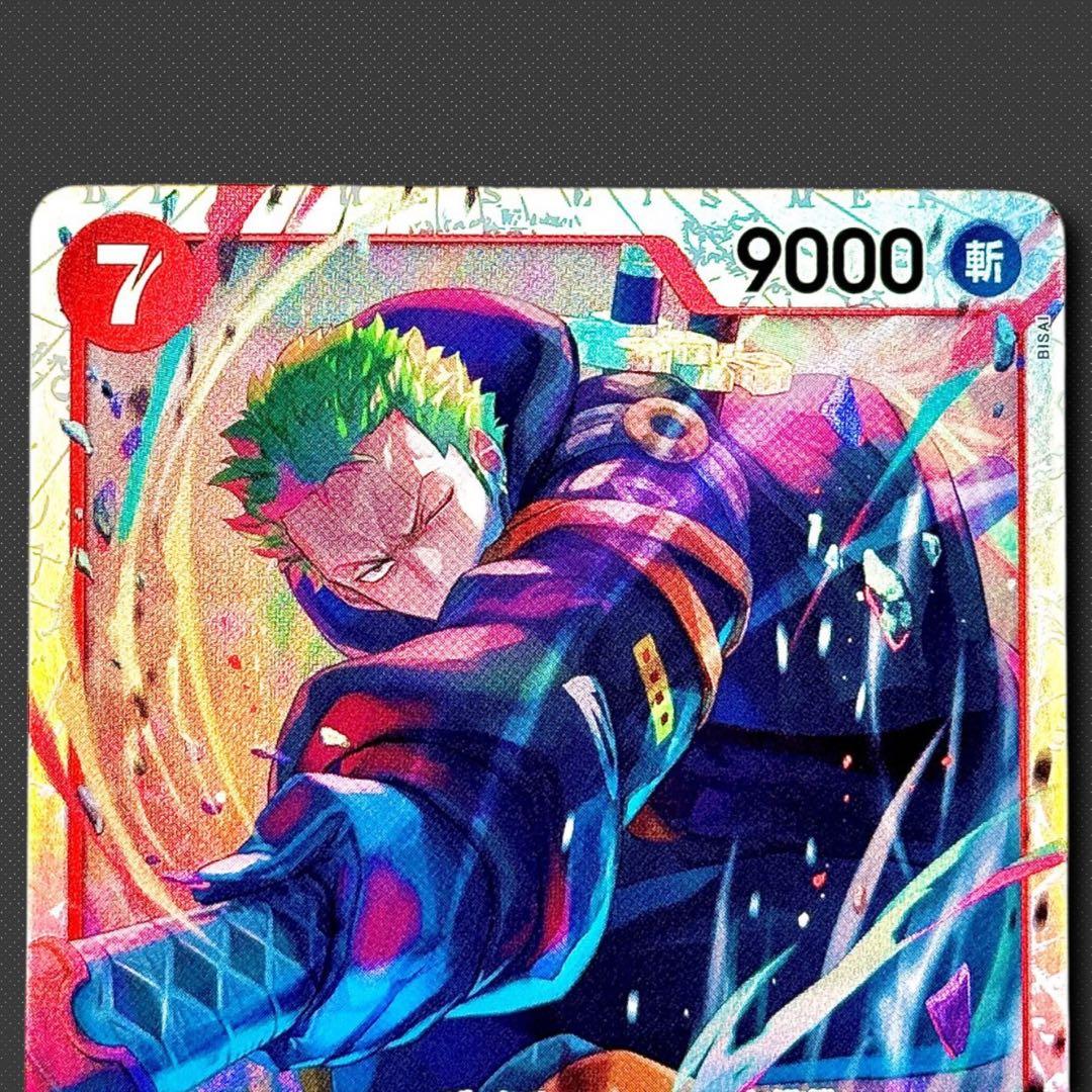 ロロノア・ゾロ SR EB04-007 エッグヘッドクライシス - メルカリ