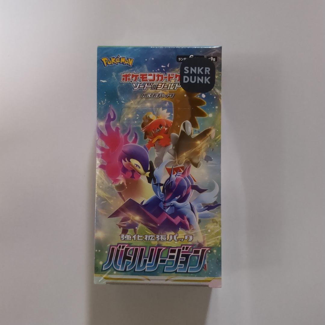 れんね　バトルリージョン　シュリンク付きBOX　一箱 2026年最新】バトルリージョン シュリンク付き boxの人気アイテム