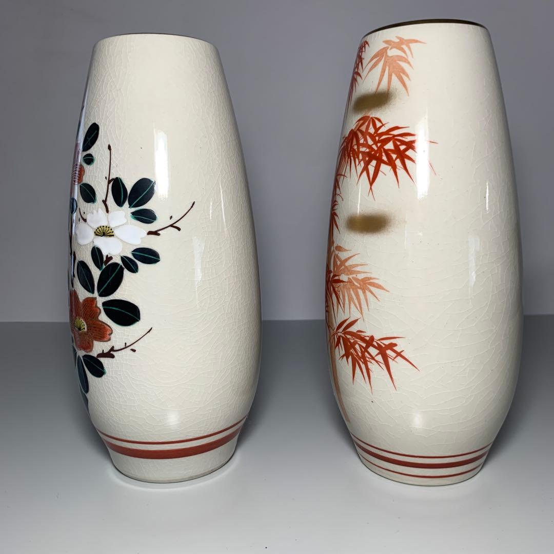 手描き陶器花瓶 花と鳥のデザイン 竹のデザイン フラワーベース 九谷焼