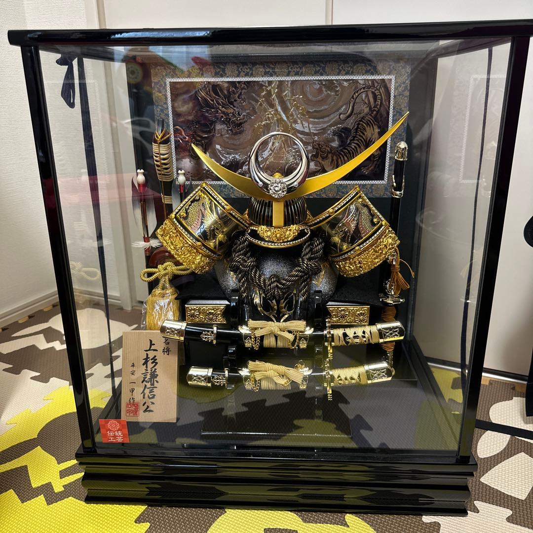 五月人形　上杉謙信　虎　龍　平安一甲作　名将兜飾り 五月人形 月-tsuki-(小) 伝統工芸士 誠山作 上杉謙信 赤糸裾濃縅 日本