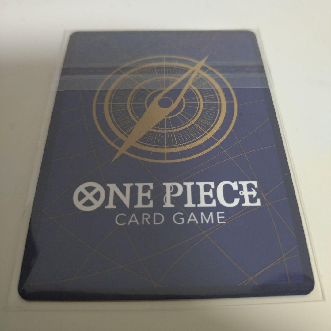 フラッグシップ 優勝ベスト8入賞品 ジュエリー・ボニー ワンピース