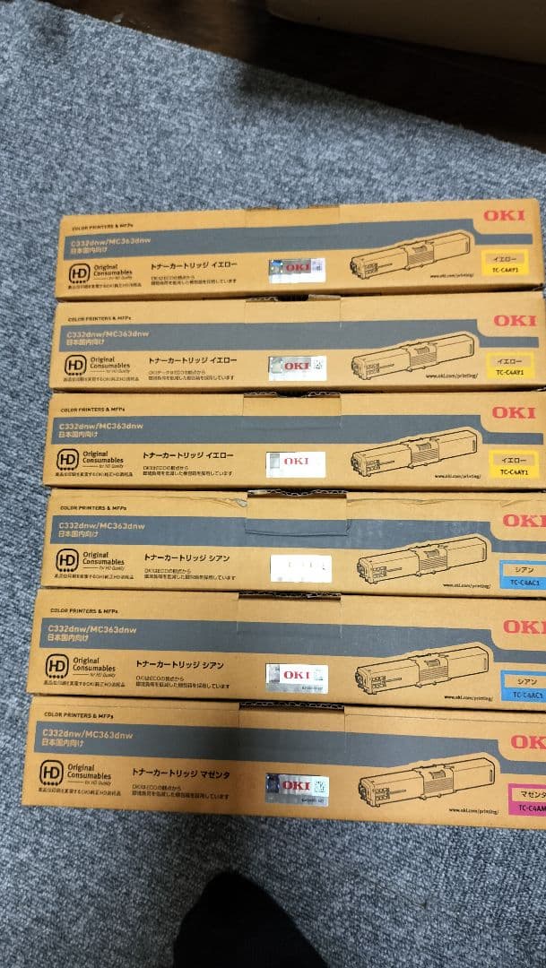 OKI 純正】新品トナーカートリッジ 3色 計6本セット - メルカリ