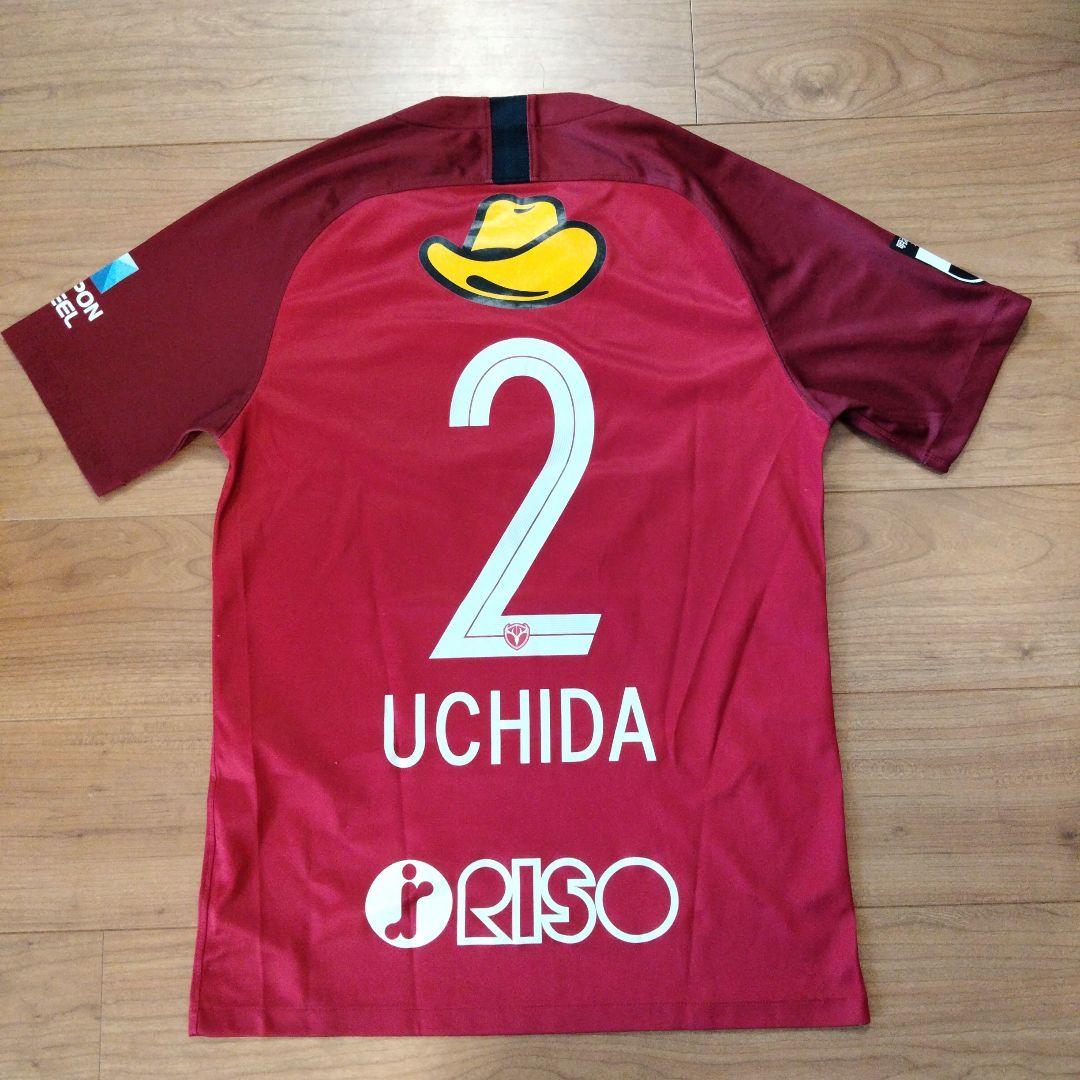 値下げしました】鹿島アントラーズ 内田篤人引退シーズンユニフォーム