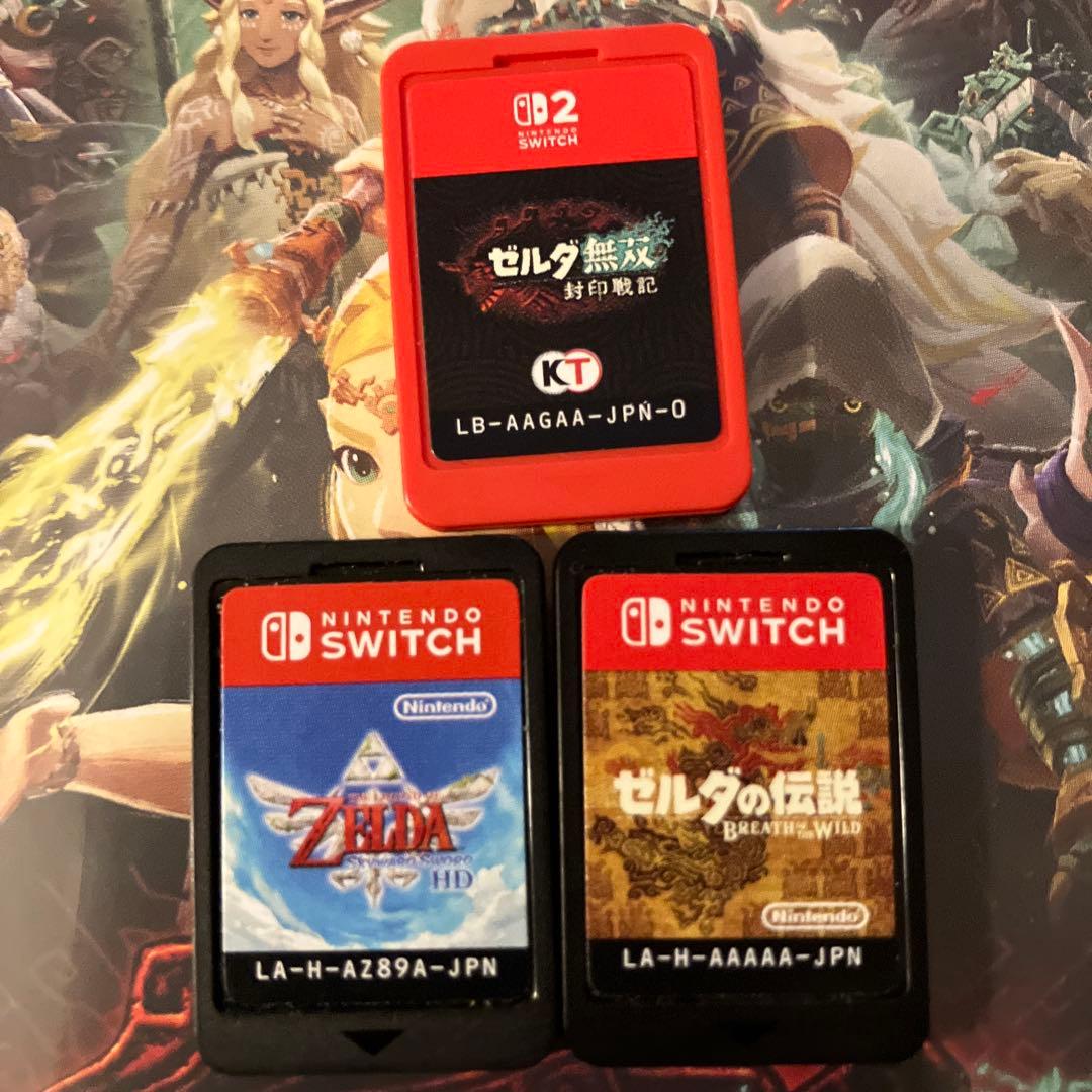 ゼルダ無双 封印戦記 ゼルダの伝説 ブレスオブザワイルド スカイ