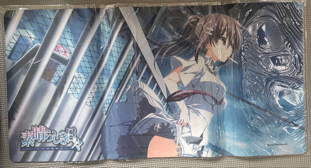 素晴らしき日々 不連続存在 ラバーマット ケロQ 枕 水上由岐 - メルカリ