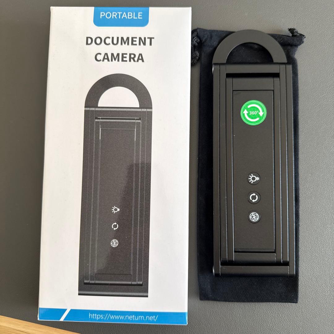 NETUM Pro 折りたたみスキャナー 折りたためば厚さ12.5mm、コンパクトスキャナー「NETUM Pro」 - YouTube