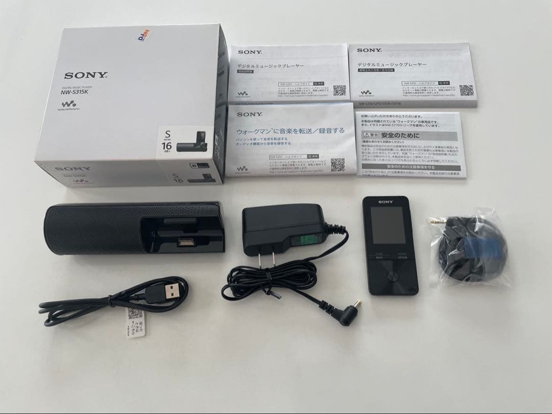 SONY NW-S315K オーディオプレーヤー 16GB イヤホン充電器未使用 Amazon.co.jp: ソニー ウォークマン Sシリーズ 16GB NW-S315K : MP3