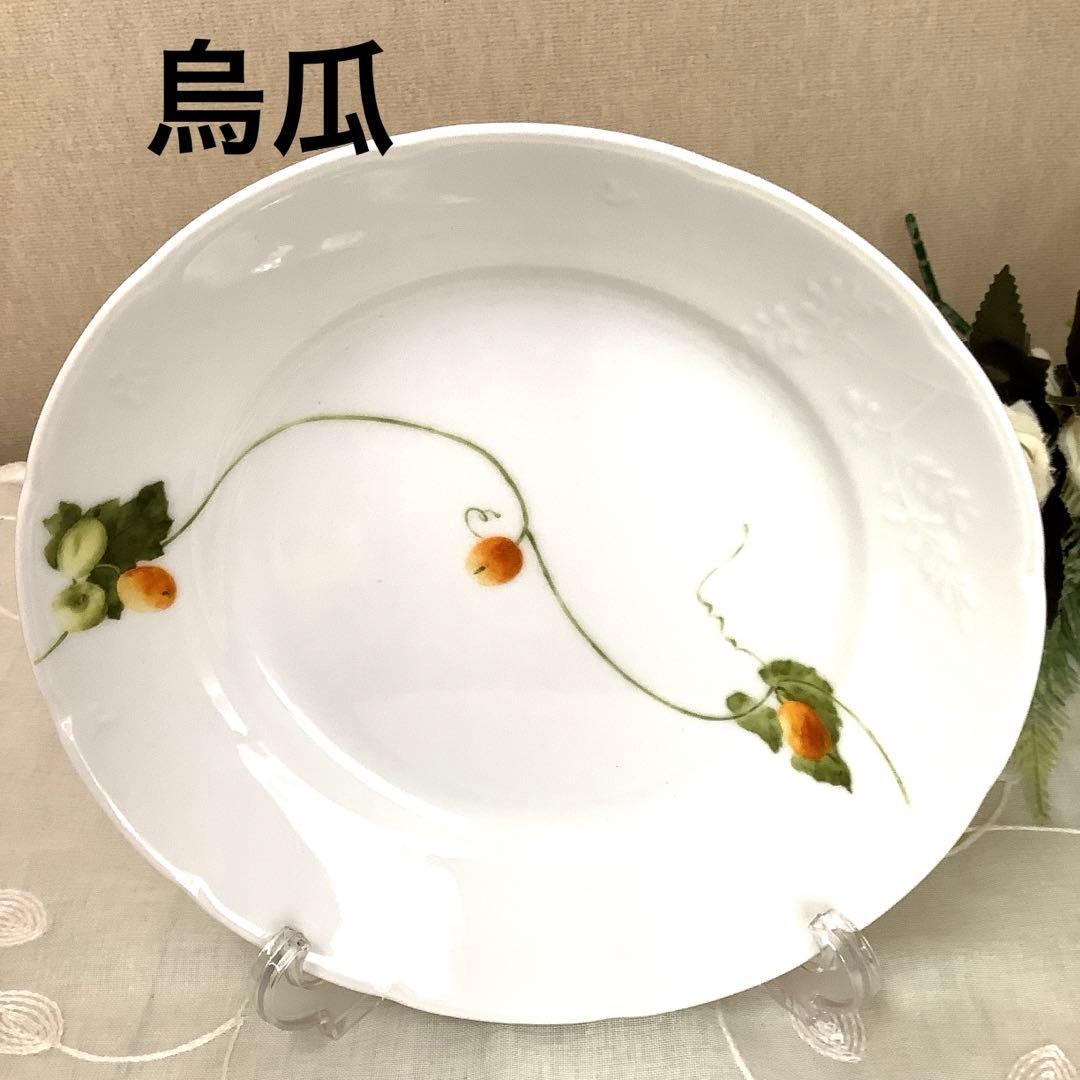 NARUMI/ナルミ 『里花暦』 アソート5枚セット& 糸車 - メルカリ