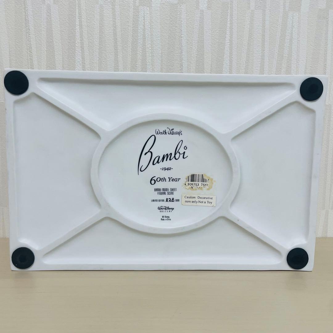 ディズニー バンビ 60周年記念 世界限定3000個 モデルシート