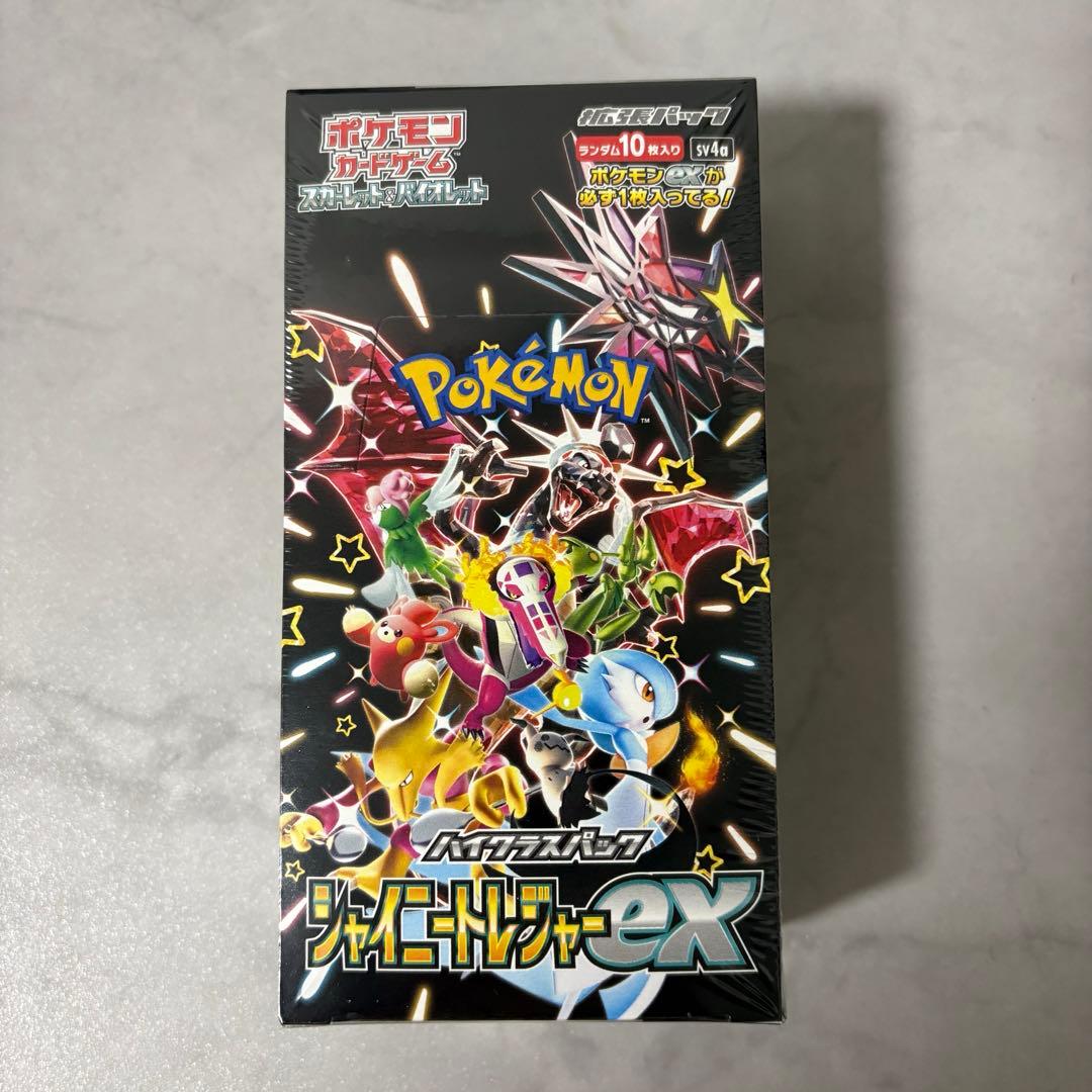 ポケモンカードゲーム シャイニートレジャーex box シュリンク付き 新品・シュリンク付き＞ポケモンカードゲーム スカーレット