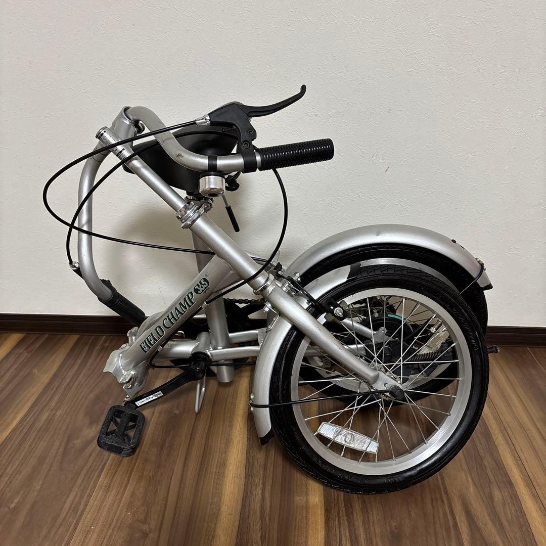 引取限定 折り畳み自転車 フィールドチャンプ フォールディング