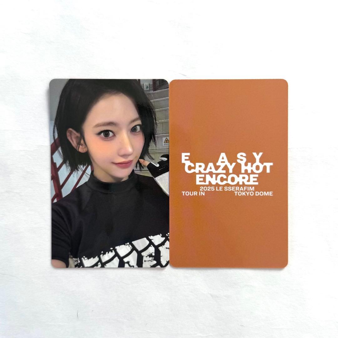 LE SSERAFIM 東京ドーム会場限定ラキドロ サクラ 18日 1日目 - メルカリ