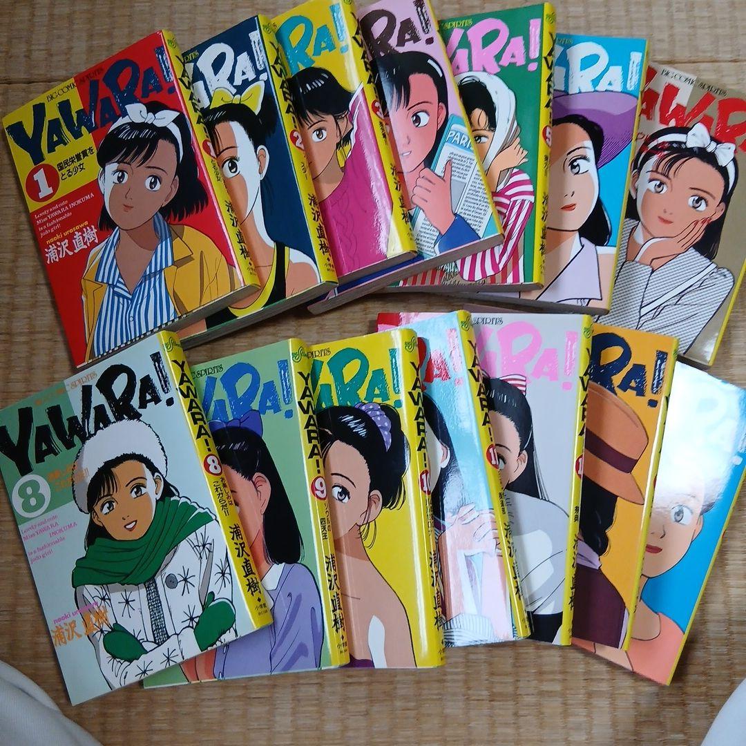 YAWARA! 全29巻セット - メルカリ