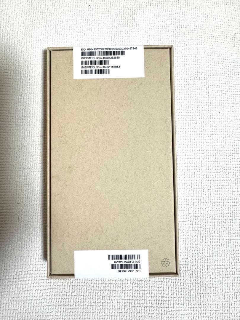 iPhone 15 Pro 512GB エクスプレス交換品 Applecare付 - メルカリ