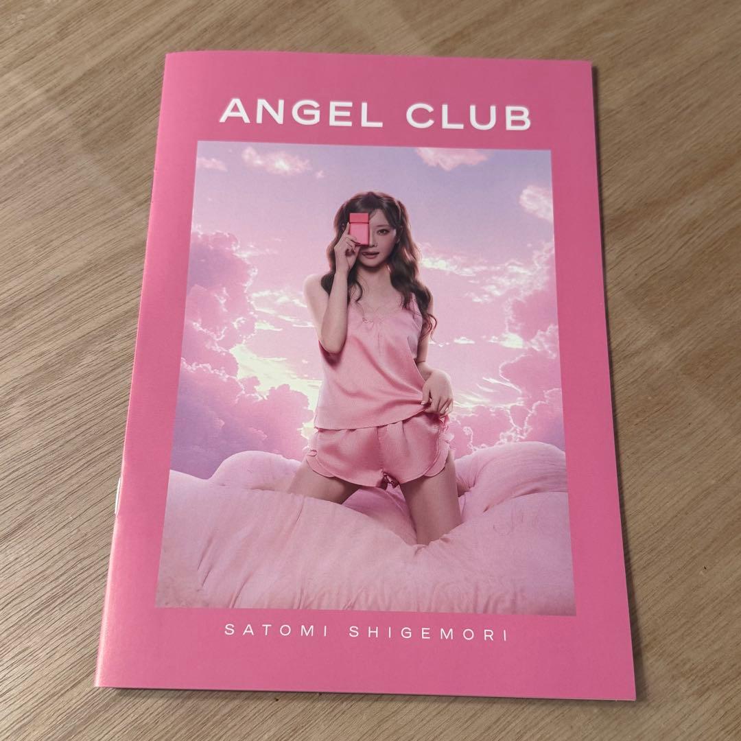 専用】重盛さと美 香水 ANGEL CLUB セット - メルカリ