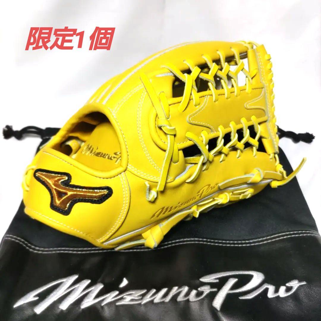 ミズノプロ mizunopro 硬式グローブ ヌートバー 外野手用 ナチュラル MIZUNO（ミズノ） 野球 硬式 グラブ グローブ 硬式用 ミズノプロ 外