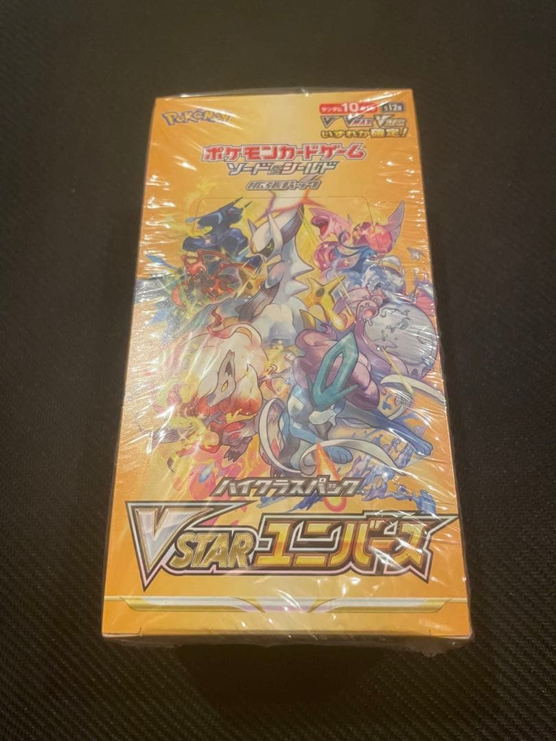 VSTARユニバースbox シュリンク付 未開封 ポケモンカードゲーム ポケモンカードゲーム ポケモンカード VSTARユニバース box シュリンク
