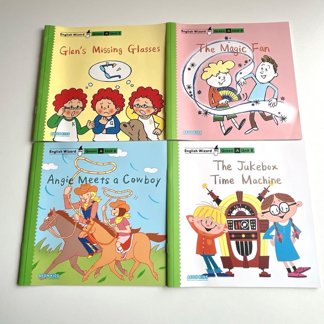 AEON イーオン 英語教材CD English wizard - メルカリ