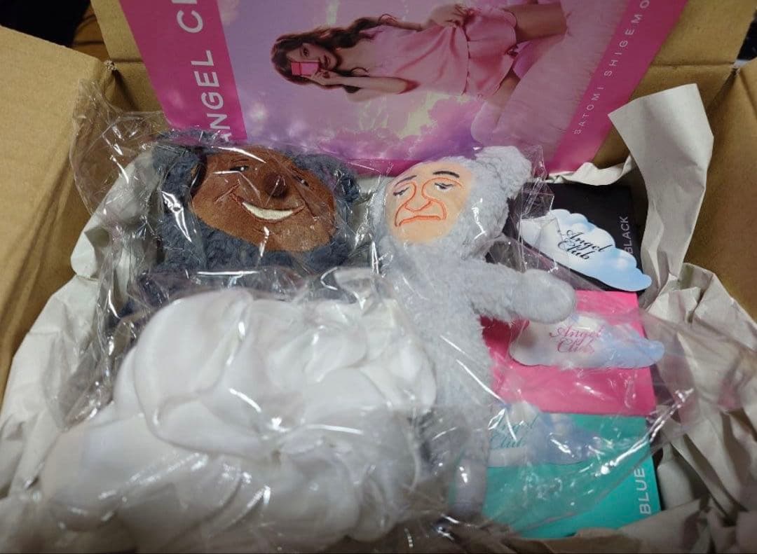 重盛さと美 ANGEL CLUB 先行販売限定 香水3種類セット - メルカリ