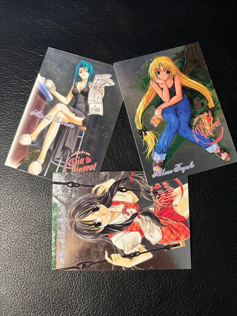 Piaキャロットへようこそ3 トレーディングカード SP1コンプリート9枚