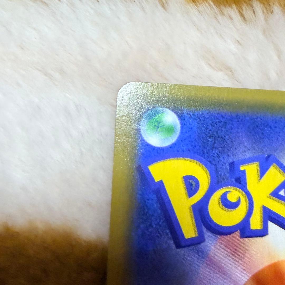 お茶会ごっこピカチュウ はなびらのまいキャンペーン - メルカリ