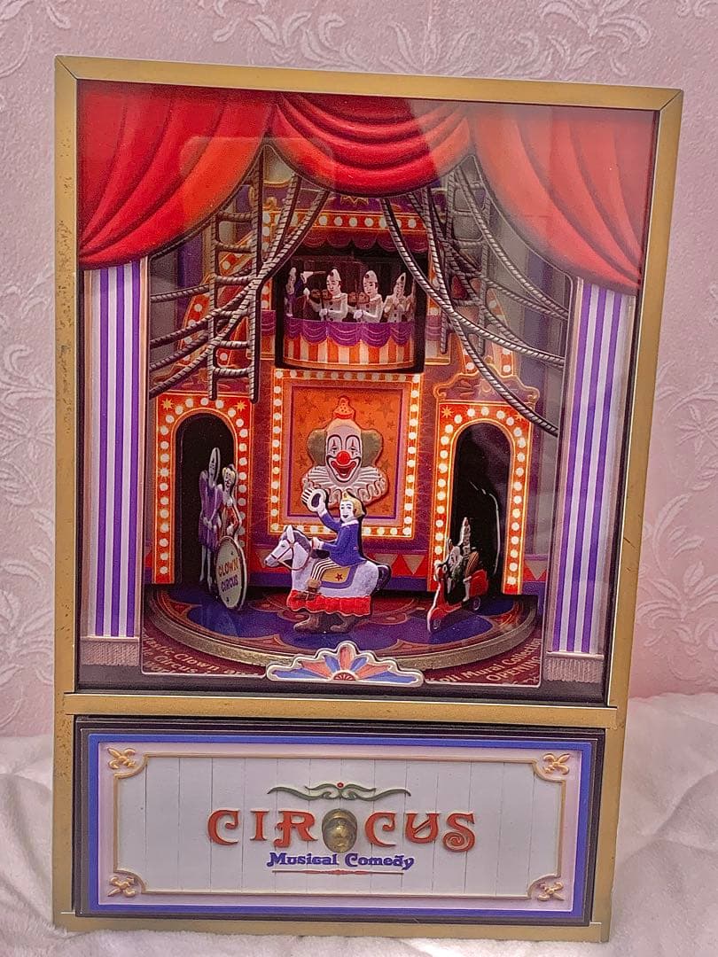 むらいこうじ　オルゴール　サーカス　ピエロ　It’s a Small World オルゴール ピエロ むらいこうじ - メルカリ