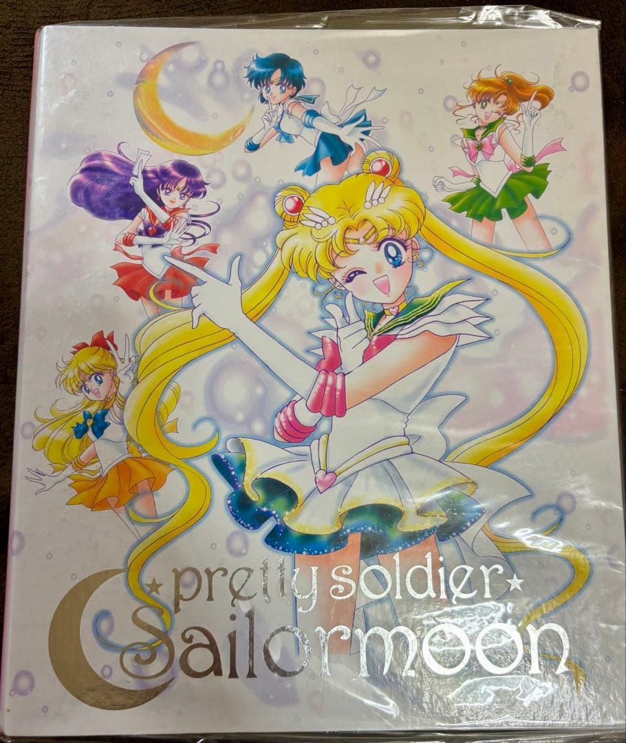 【激レア】 セーラームーン カードバインダー レア セーラームーン バインダー ミュージカル 原作イラスト 竹内直子
