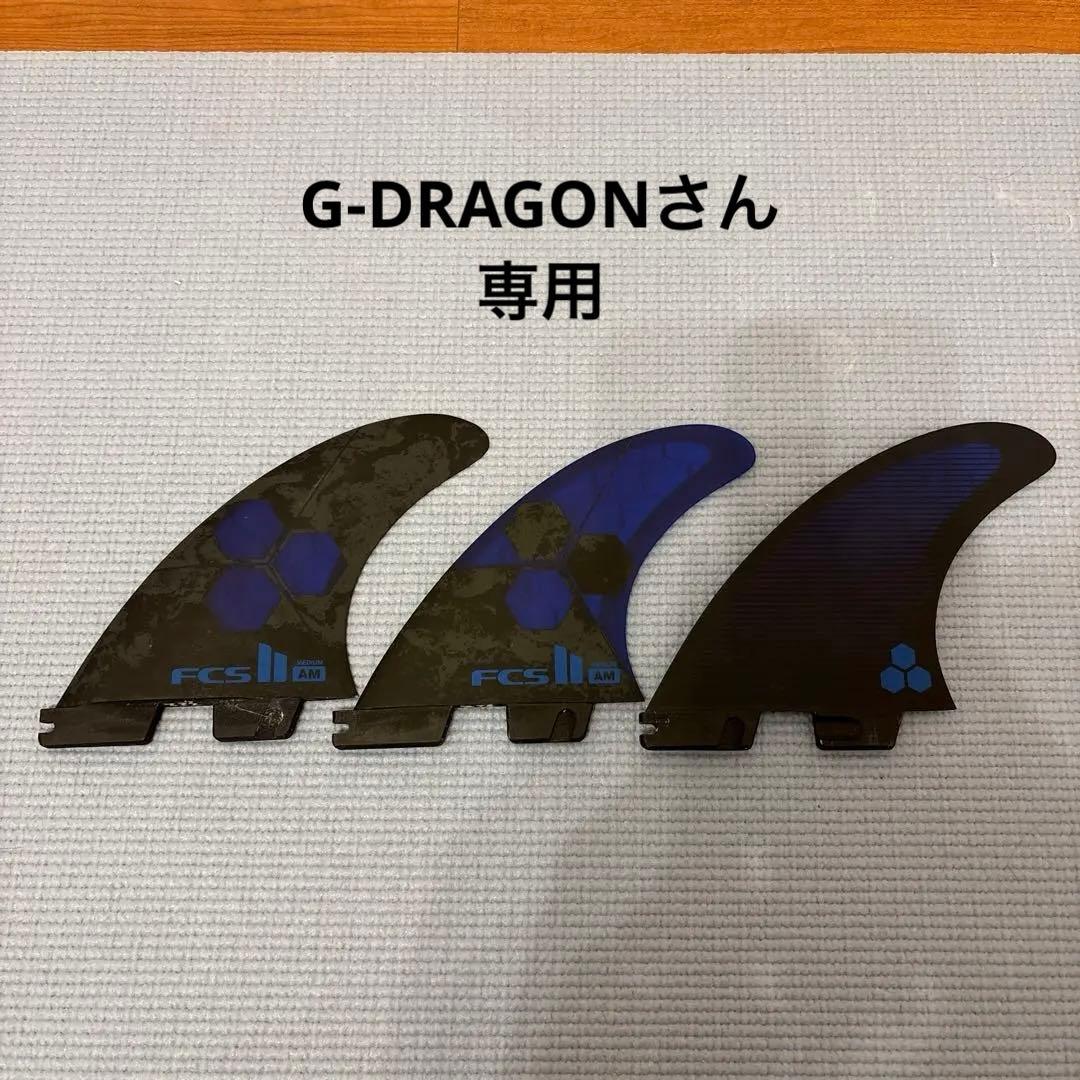 FCS2 フィン アルメリック パフォーマンスコア AM1 Mサイズ - メルカリ