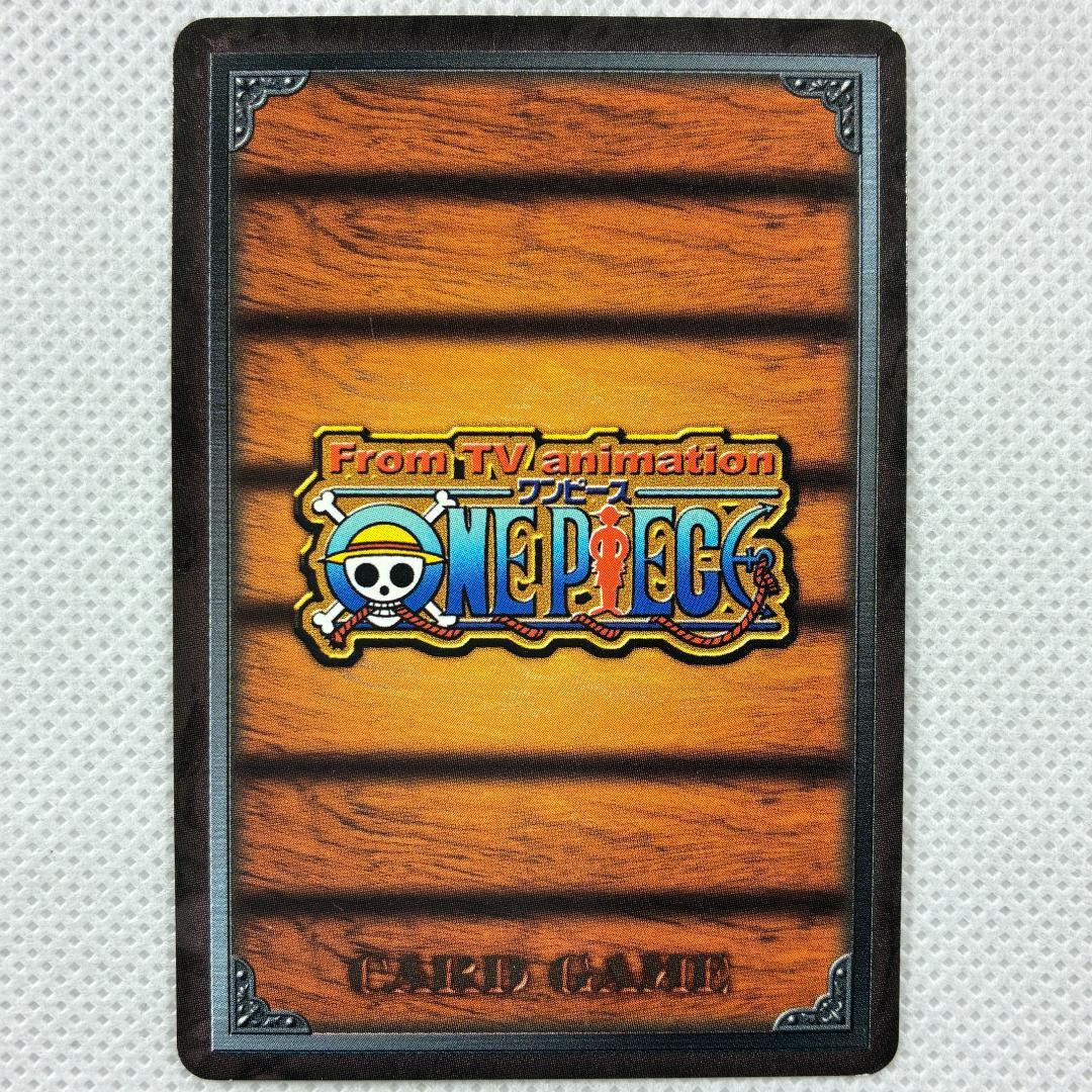 カードダス ワンピース デービーバックファイトの罠 TD-W05 - メルカリ