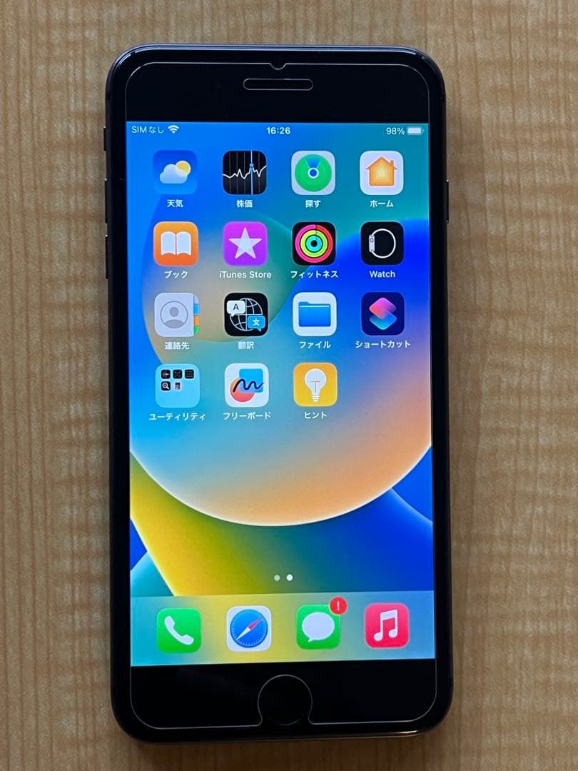 スマートフォン本体 iphone8 plus 256gb Купити Apple iPhone 8 Plus 256GB Gold (Вживаний)|MyApple