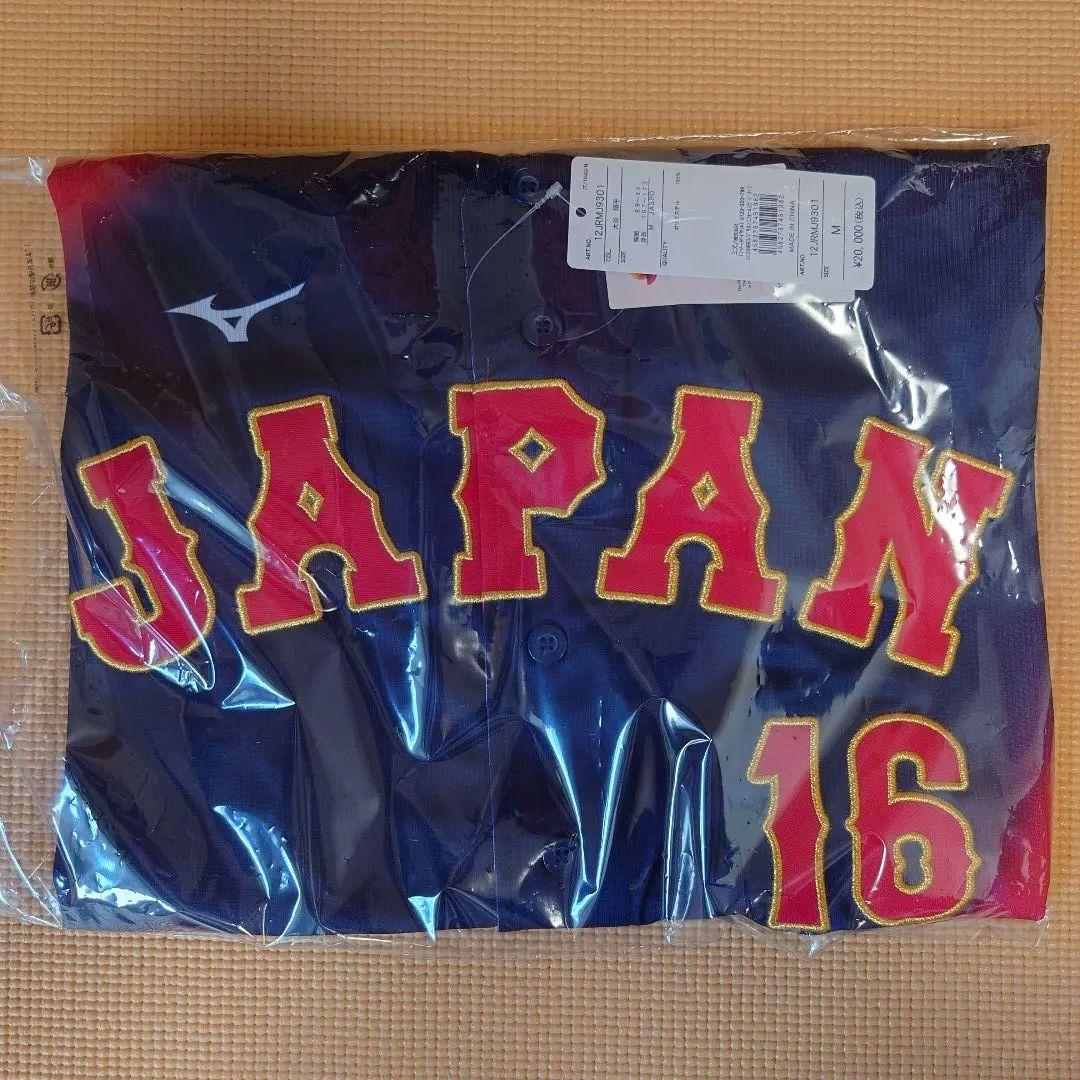 WBC 2026 侍ジャパン 大谷翔平 ビジターユニフォーム Mサイズ - メルカリ