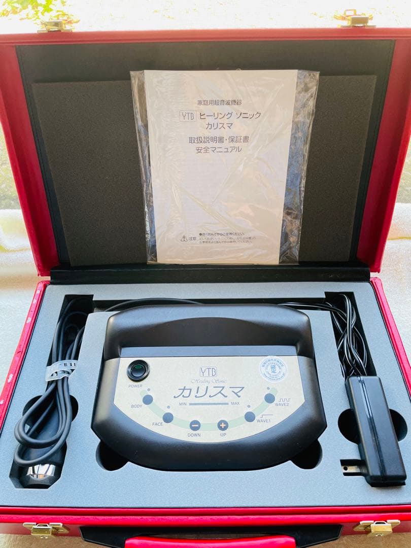YTBカリスマ【超音波美顔器】ボディ/フェイス 2026年最新】ytb カリスマの人気アイテム - メルカリ