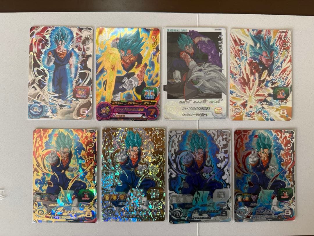 スーパードラゴンボールヒーローズ ベジットブルーまとめ売り 2026年最新】ドラゴンボールヒーローズ ベジットブルーの人気アイテム