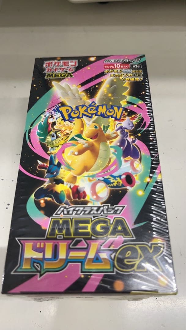 ポケモンカードゲームMEGA ドリームex 1BOXシュリンク付き即発送 楽天市場】【Box未開封・シュリンク付き】 ポケモンカードゲーム MEGA