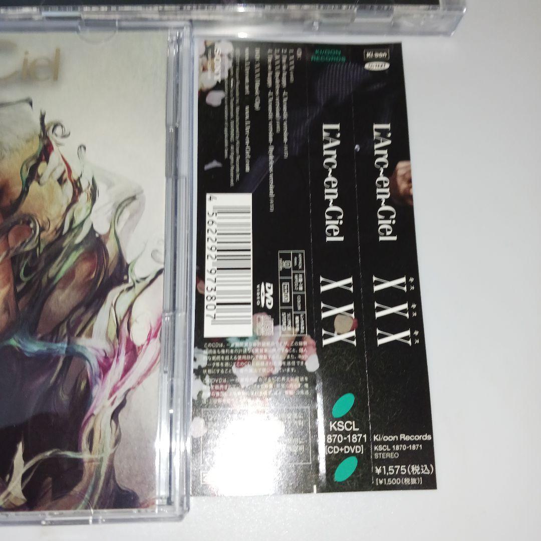 ラルク・アン・シエル L'Arc～en～Ciel 3枚セット まとめ売り - メルカリ