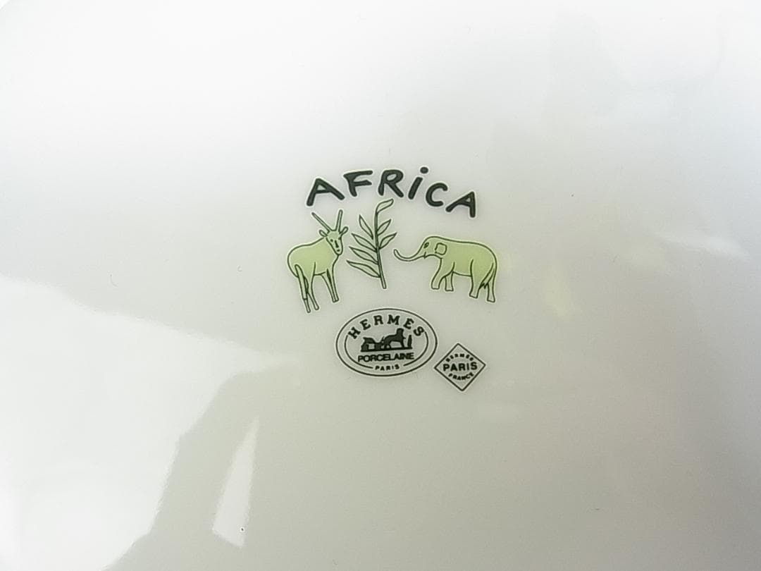 【正規品・新品】HERMÈSエルメス アフリカ プレート2枚セット（27.5cm