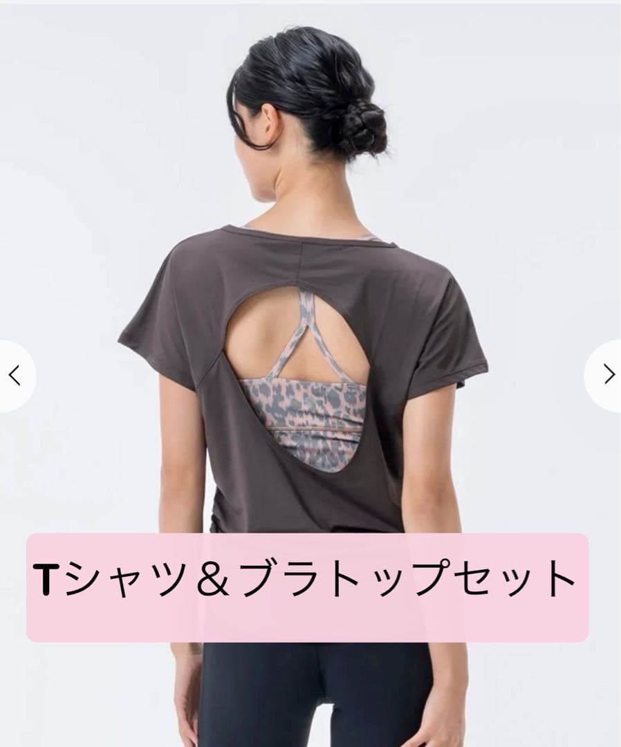 【SUKALA】レオパードプリントセパレートトップス SUKALA】レオパードプリントセパレートトップス(S・M・Lサイズ